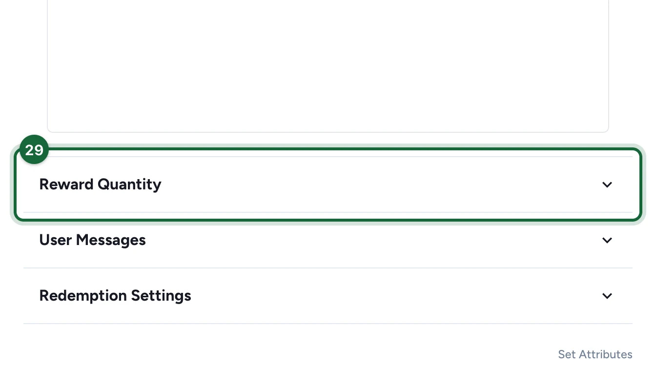 Reward settings with the Reward Quantity section highlighted