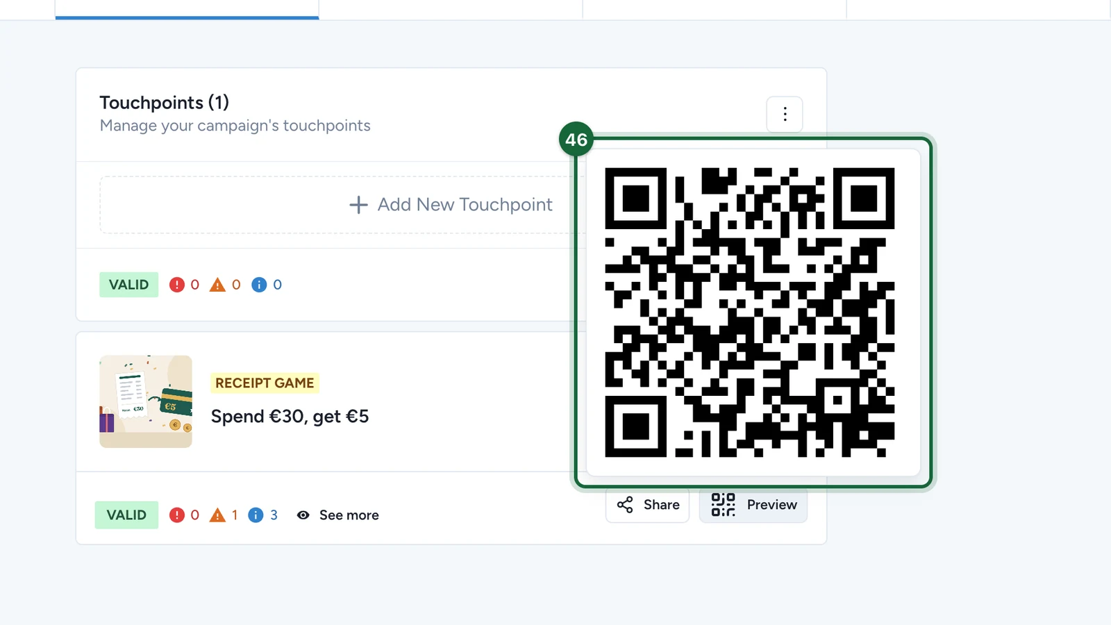 Preview window with the receipt game's QR code, highlighted